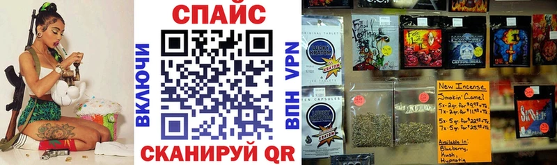 БУТИРАТ BDO Берёзовка