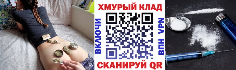 ГЕРОИН белый  Берёзовка 