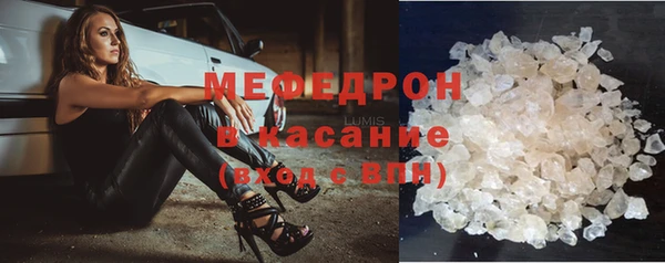 кокс Михайловск