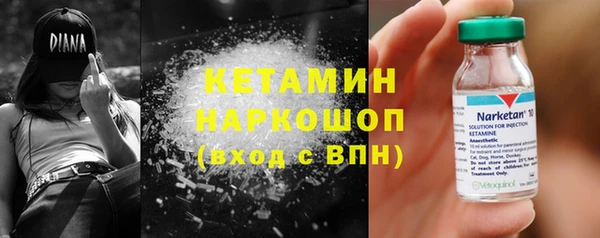 прущая мука Михайлов