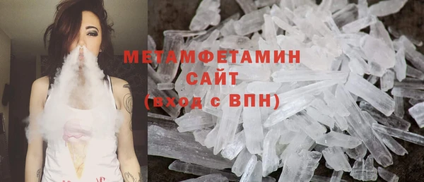 мет Михайловка