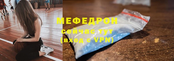 прущая мука Михайлов