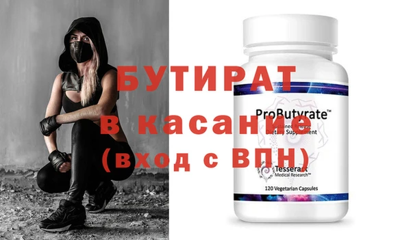 кокс Михайловск