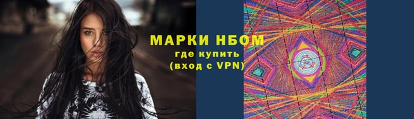 прущая мука Михайлов
