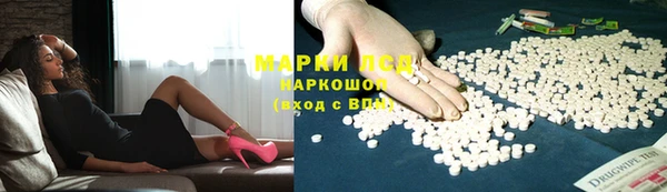 прущая мука Михайлов