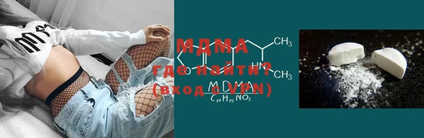 мет Михайловка
