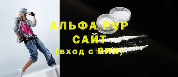 прущая мука Михайлов