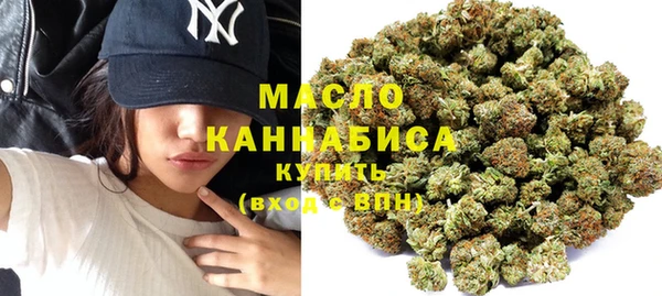 мет Михайловка
