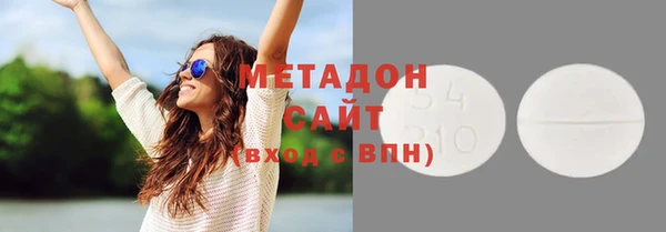 кокс Михайловск