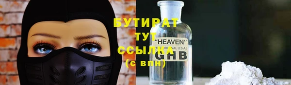 прущая мука Михайлов