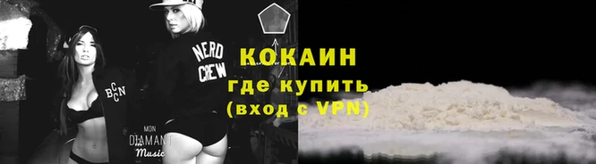 прущая мука Михайлов