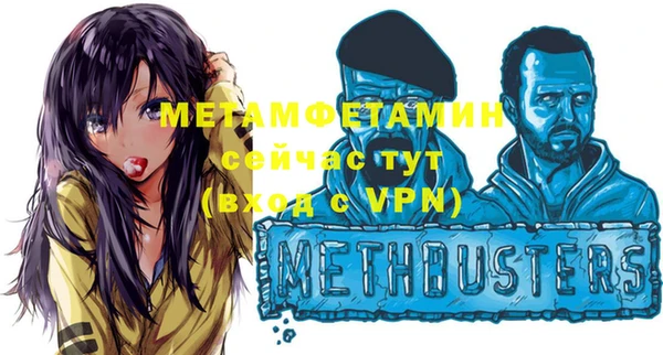 прущая мука Михайлов