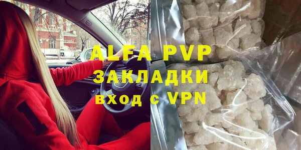 прущая мука Михайлов