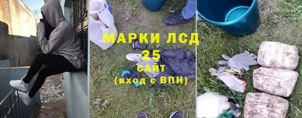 прущие крисы Великий Новгород