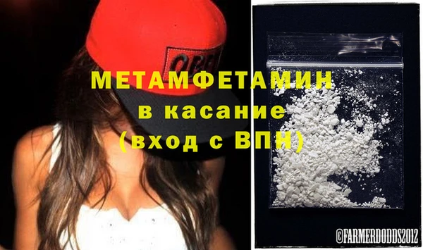 прущая мука Михайлов