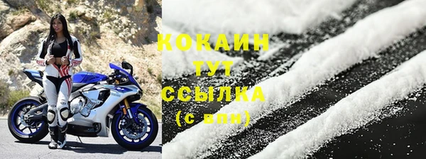 мет Михайловка