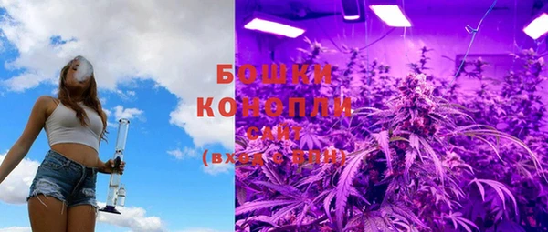 мет Михайловка