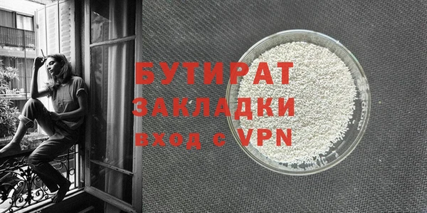 кокс Михайловск