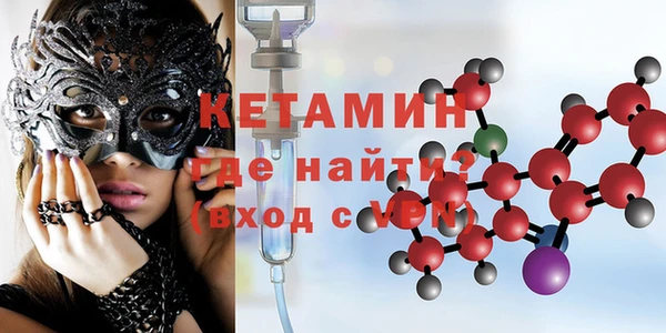 мет Михайловка