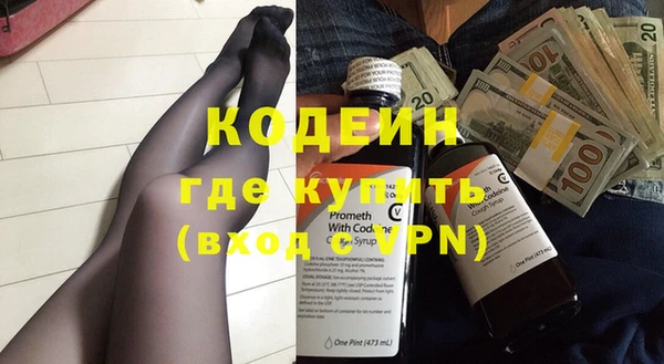 прущая мука Михайлов