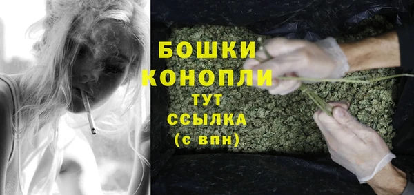 кокс Михайловск