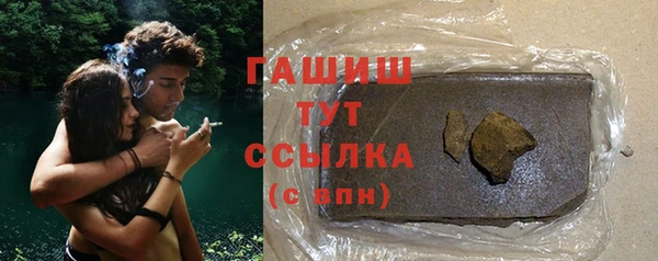 мет Михайловка