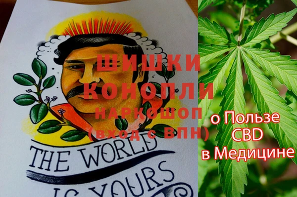 кокс Михайловск