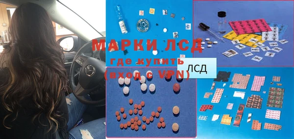 кокс Михайловск