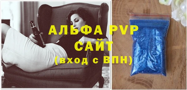 кокс Михайловск