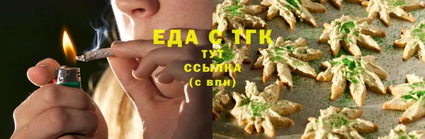 кокс Михайловск