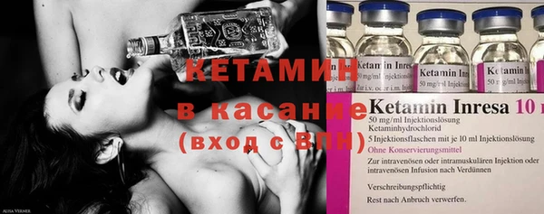 мет Михайловка