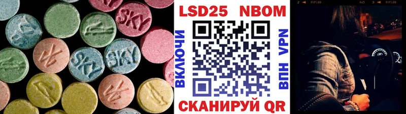 kraken онион  Берёзовка  LSD-25 экстази кислота 