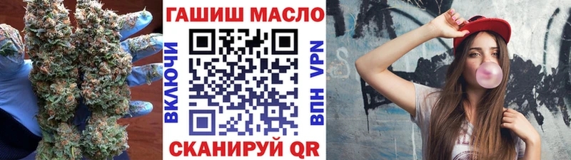 Дистиллят ТГК жижа Берёзовка